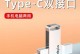 轻松制作苹果电脑启动U盘的简易教程（让你的苹果电脑焕发新生的秘籍）