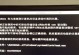 探究电脑大量异常通信错误的原因与解决方法（电脑异常通信错误的症状、影响及解决方案）