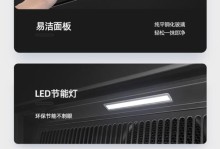 优盟燃气热水器的性能与优势（解析优盟燃气热水器的高效节能和安全可靠）