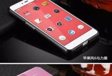 锤子YQ601手机的全面评测（性能强劲，外观出众，拍照超乎想象）