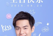国美手机，性能出色还超值！（国美手机的高性能、低价格，让你欲罢不能）