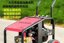 海信小旋风空调真的好用吗？（揭秘海信小旋风空调的优势与劣势）