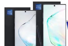 三星A51（A51带你领略全新智能手机的魅力）