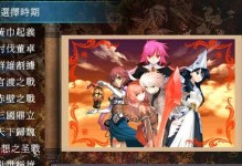 FiioF3耳机（体验高品质音乐的低成本之选）
