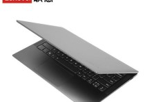 联想S740教程（解锁S740性能，高效办公、畅享娱乐）