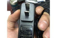 企鹅盒子的功能与特点分析（全面介绍企鹅盒子的功能、用户体验和市场前景）