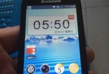 联想A60手机体验报告（一部性价比超高的实用手机）