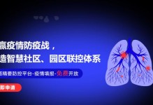 以德塔精要（以德塔精要实践指南，培养德才兼备的新时代人才）