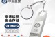 惠普电脑U盘装机教程（轻松自助安装系统，惠普U盘装机指南）