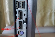 HP电脑重置后出现未知错误解决方法（解决HP电脑重置后出现未知错误的有效措施）