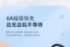 手机数据线接口类型全解析（了解不同手机数据线接口类型的功能和兼容性）
