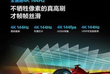 海信F31手机全面评测（海信F31手机性能、拍照和续航表现如何？一篇全面解析）