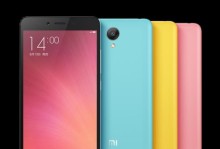 以乐2公开版的优势和功能介绍（一款实用、高性能的手机系统——以乐2公开版）