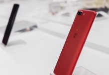 一加5T（快速、流畅、出色的一加手机）