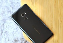 小米MX2如何满足用户需求？（一款全面性能出众的智能手机）