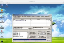 使用固态硬盘作为引导盘的教程（一步步教你如何将固态硬盘设置为引导盘）
