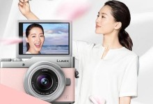 松下美颜功能的实用性与优势（揭秘松下美颜功能的秘密，告别肌肤烦恼）