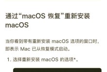 电脑频繁自动关机重启的原因及解决方法（揭秘电脑自动关机重启的黑幕与对策）