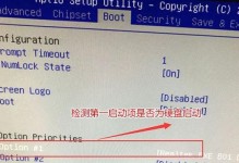 探究电脑错误提示的原因与解决方法（深入了解电脑错误提示，避免问题频发）