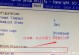 探究电脑错误提示的原因与解决方法（深入了解电脑错误提示，避免问题频发）