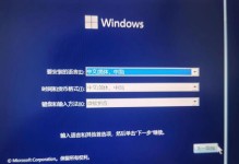 在2015款MacBookAir上安装Windows10的教程（通过简单步骤将Windows10安装在2015款MacBookAir上）